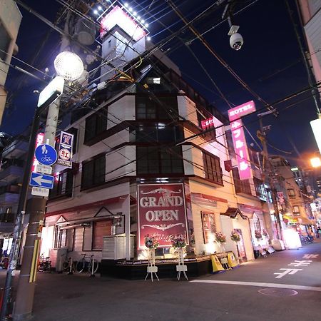 Lala Fleur (Adults Only) Hotel โอซาก้า ภายนอก รูปภาพ